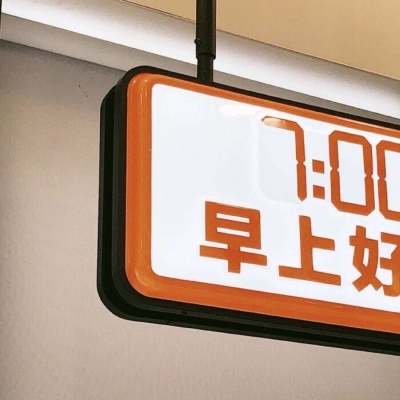 Furry插画氛围营造Furry群